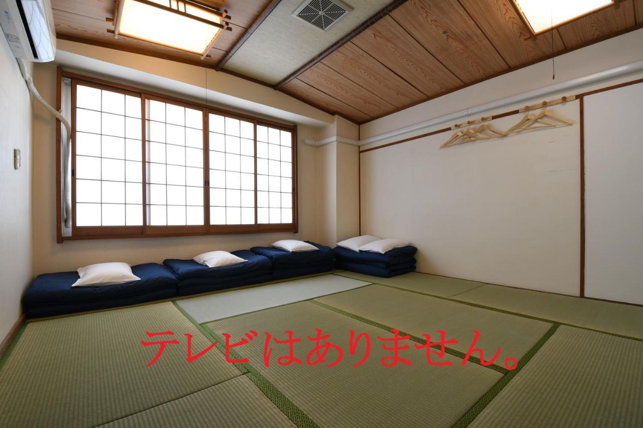 Onsenyado Hamayu Nagi Beppu Buitenkant foto