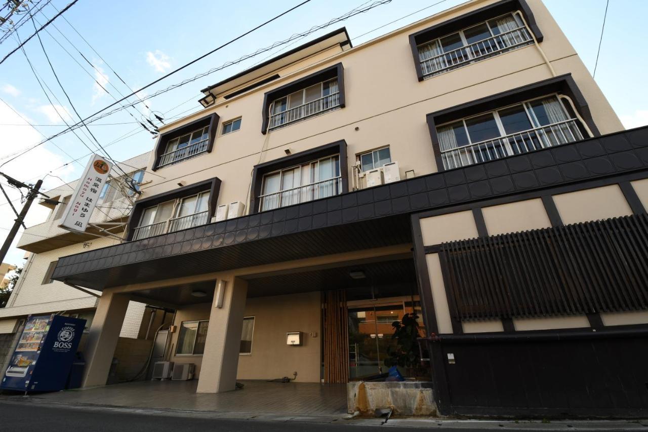 Onsenyado Hamayu Nagi Hostel Beppu Buitenkant foto