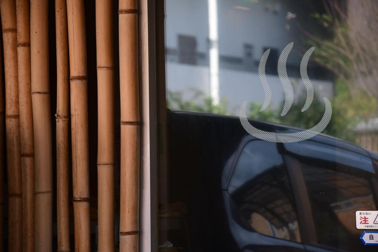 Onsenyado Hamayu Nagi Beppu Buitenkant foto