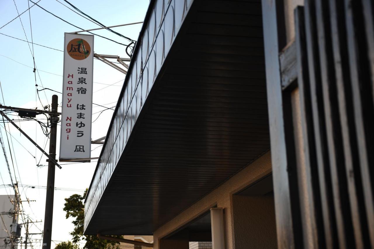 Onsenyado Hamayu Nagi Hostel Beppu Buitenkant foto